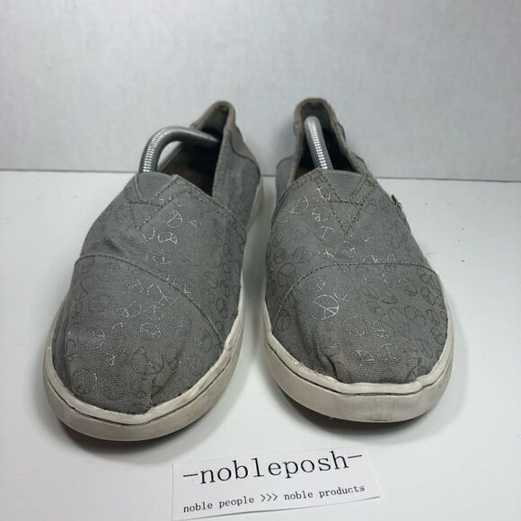 Toms Lux Bottoms Grey slippers - Picture 7 of 10
